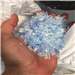 Exporting : "R-PET Flakes Transparent - Light Blue"
