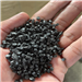 Soft PVC Black Granules for sale 