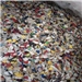 Shipment Available for PET and PP Mixed Colour Crush Material of 65 Tons from Saudi Arabia