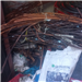 Supplying Copper Wire Scrap | CIF | Victoria Port 