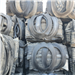 Massive Supply of Baled Truck Tyres in 3 Cuts from Ravenna Port, Italy 