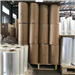 Prepared to Ship a Container of POF Shrink Films or LDPE Shrink Films to Global Markets