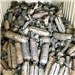 Global Supply of 2500 MT Catalytic Converter Scrap from Southampton, UK