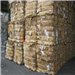 Ready to ship" OCC Paper Scrap" in 2000 MT on a Regular Basis