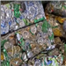 Ready to Export 500 MT of Aluminium UBC Scrap on a Monthly Basis from the UK and Europe