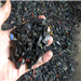 Exclusive Offer: 100 Tons of Shredded Vulcanized Rubber from Portugal and Spain 