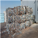 Overseas Supply of Baled PET Bottles of 100 to 150 Monthly from Apapa Port Lagos, Nigeria