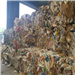 Huge Regular Supply of Mixed Paper Scrap from the UK and Europe Globally