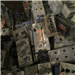 For Sale: 100 Tons of Battery Scrap on a Monthly Basis from Banaadir, Somalia