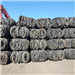 Shipment Available for a Huge Quantity of Tyre Scrap from Djibouti, Globally