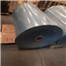 30 MT of PET Rolls Available for Sale from the UAE to Global Markets 