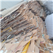 Prepared to Deliver 200 Tons of PMMA Cast Acrylic Scrap per Month from Jebel Ali Port, Dubai