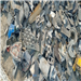 Bulk Export of “Aluminum Tense Scrap” is Readily Available for Sale from India