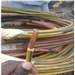 Overseas Supply of 350 Tons of Millberry Copper Wire Scrap Monthly from Kenya