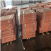 Selling a Significant Quantity of Copper Cathode from Africa and Thailand