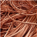 Global Supply of Copper Wire Scrap in Huge Quantities Available from Thailand and Africa Worldwide