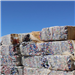 Clean Aluminum UBC Scrap: 150 MT Available from Europe for Global Shipping