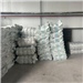 For Sale: Massive Quantity of PP Big Bag Scrap from Vladivostok, Russia