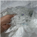 Global Shipping for Cling Wrapping LLDPE Scrap Shredded and Washed from Australia 